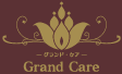 Grand Care グランド ケアロゴ